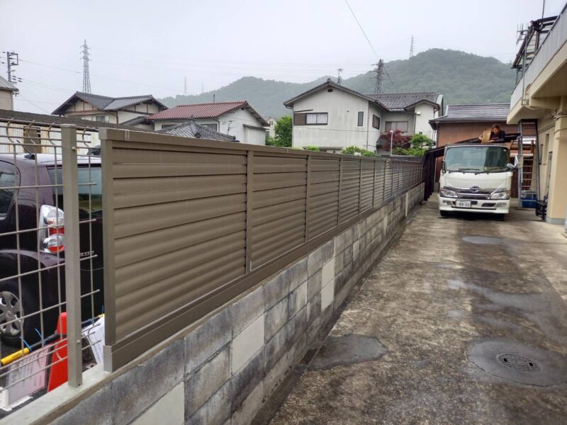姫路市　ブロック塀積み替え　フェンス取替　施工後
