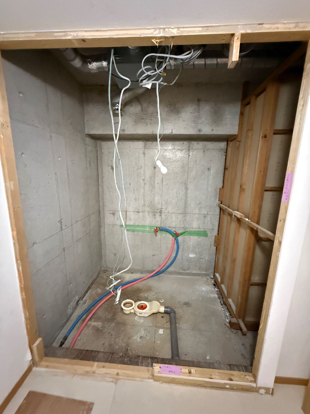 姫路市　マンションリフォーム　浴室リフォーム