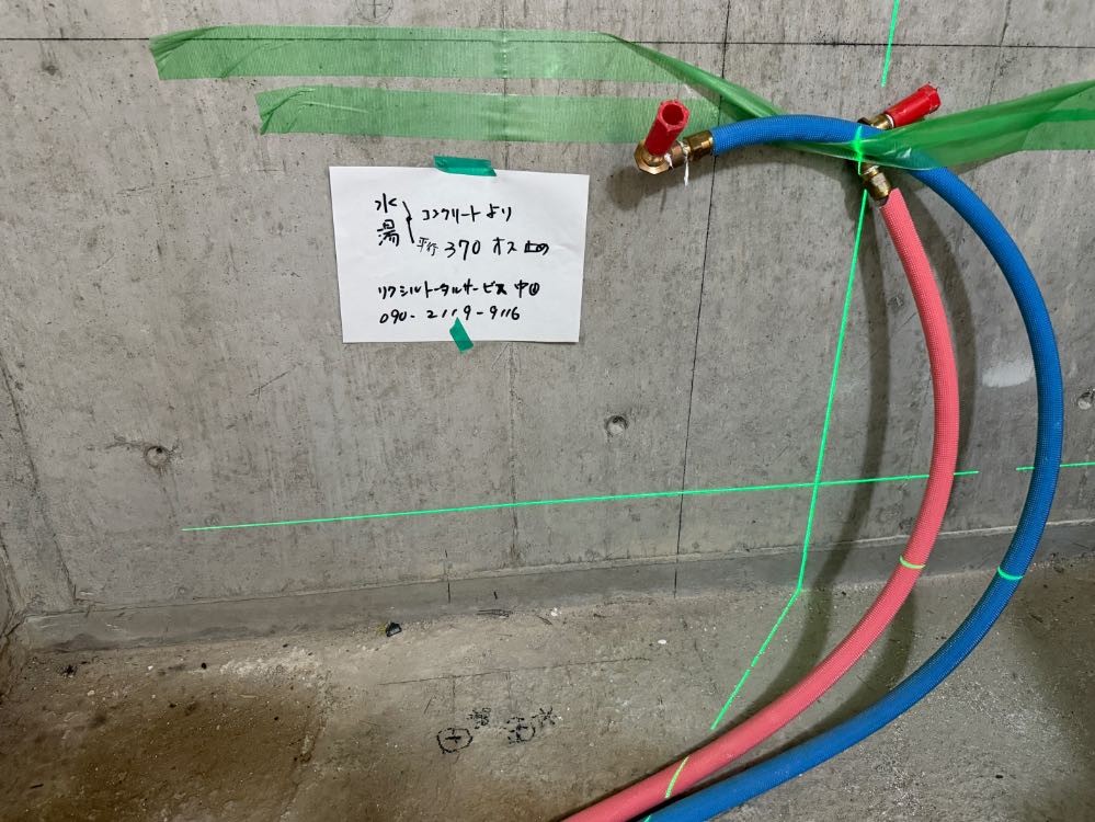 姫路市　マンションリフォーム　浴室リフォーム